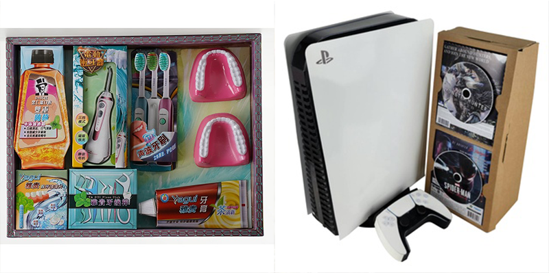 現代紙紮甚至可以客製化假牙禮盒及PS5遊戲機