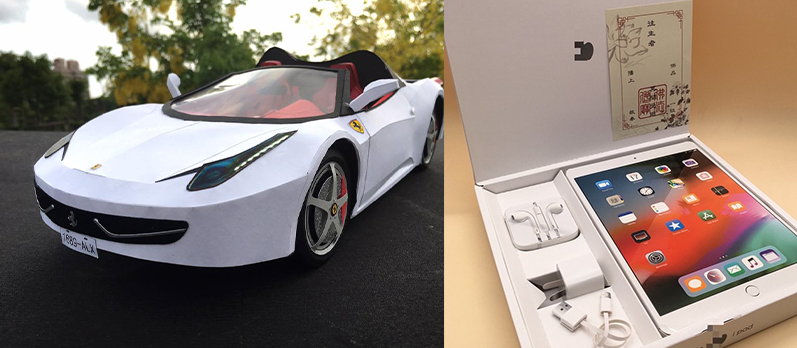 現代紙紮可以客製化跑車及平板禮盒